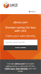Mobile Screenshot of abrov.com
